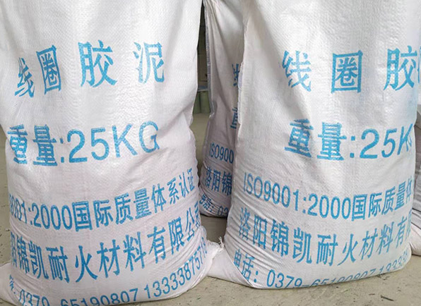 線(xiàn)圈膠泥 ， 絕緣膠泥