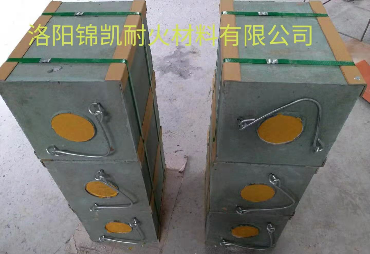 （煉鋼，煉硅）透氣磚(圖3)